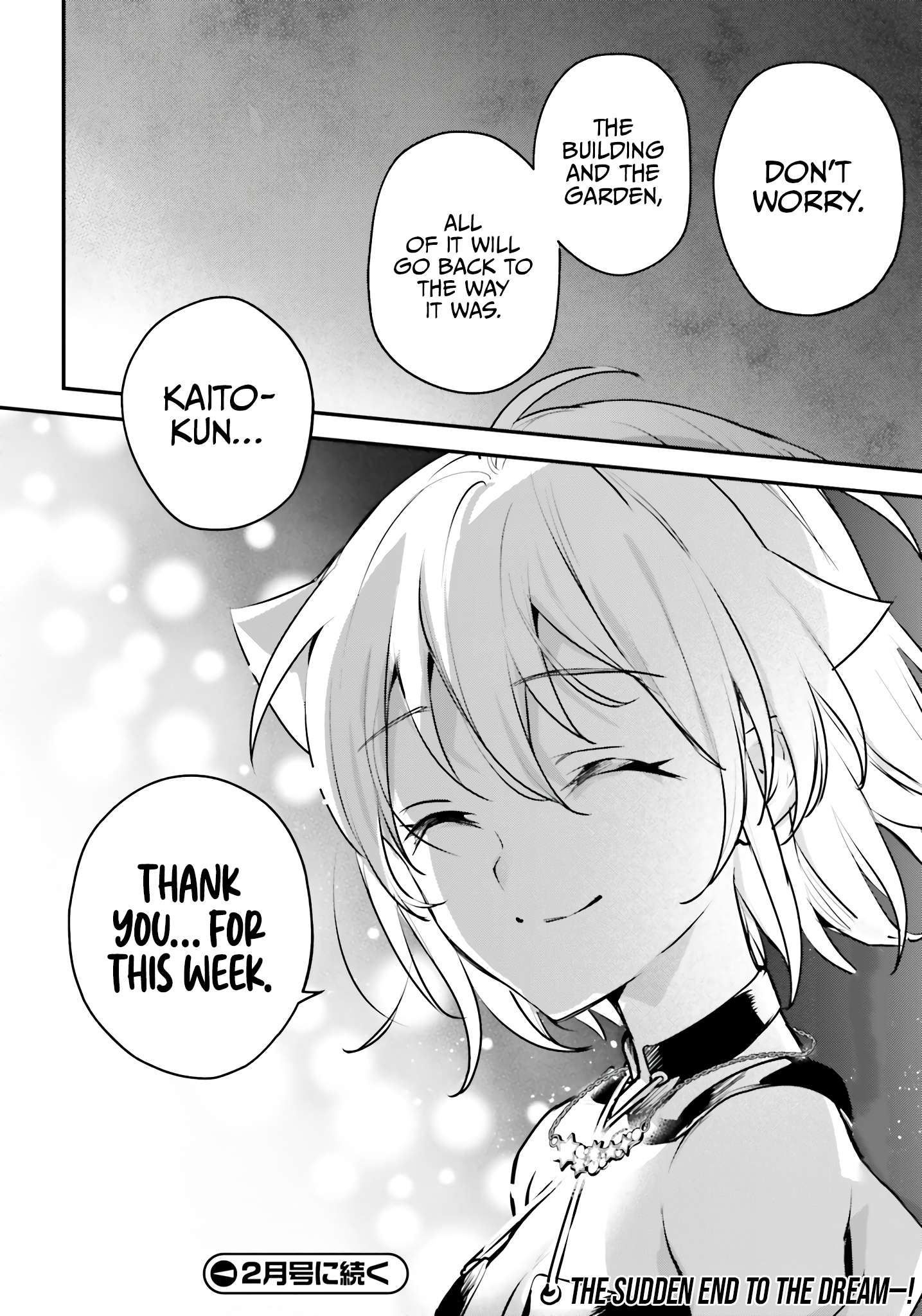 Yuusha Shoukan ni Makikomareta kedo, Isekai wa Heiwa deshita Chapter 50 33